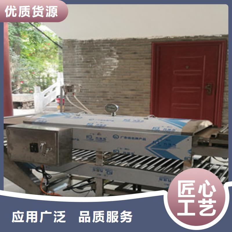 凉皮机多功能春饼机适用范围广