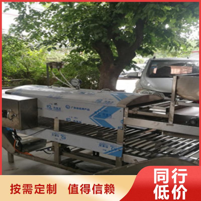 全自动凉皮机以客为尊