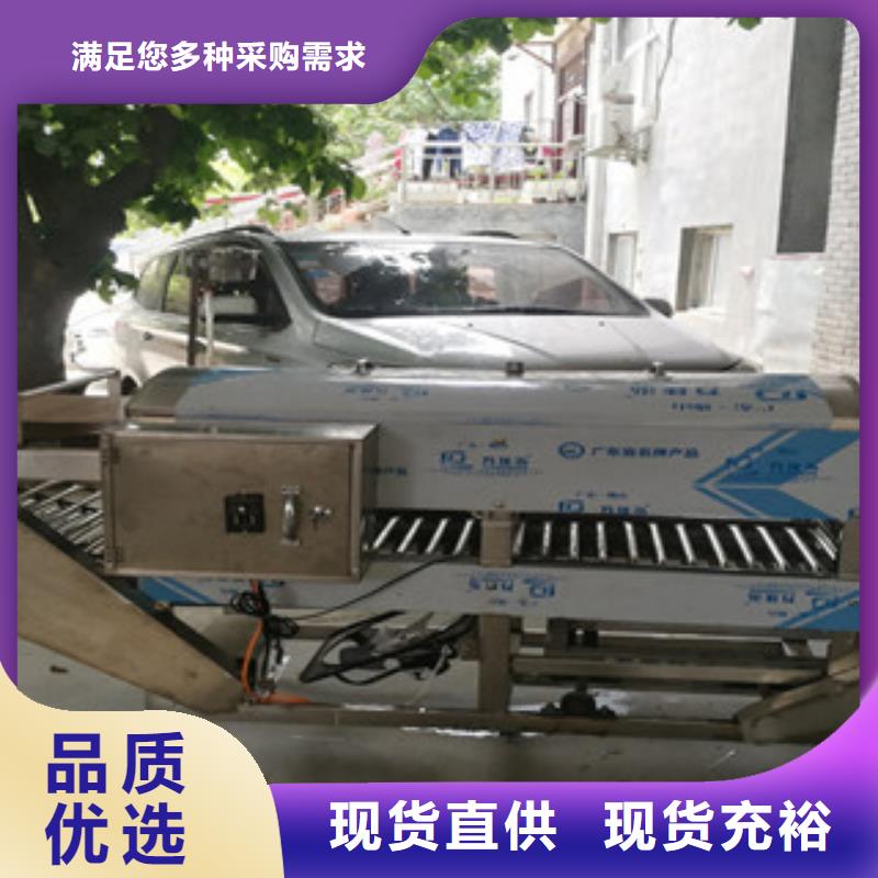 蒸汽凉皮机规格齐全