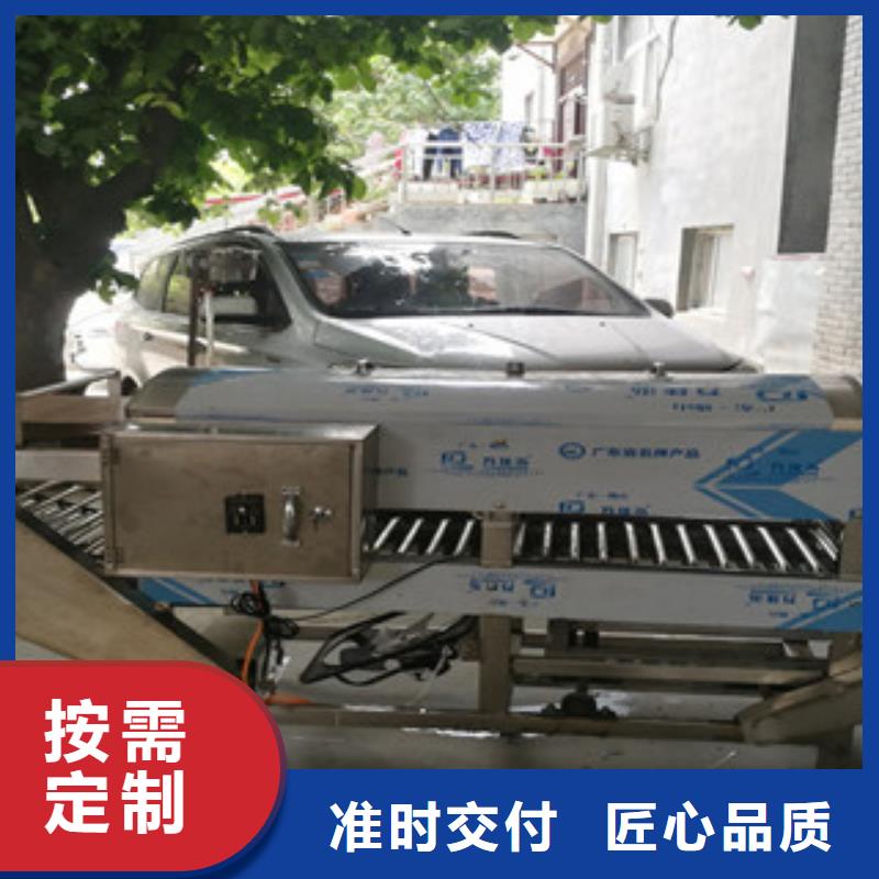 凉皮机烙馍机自营品质有保障
