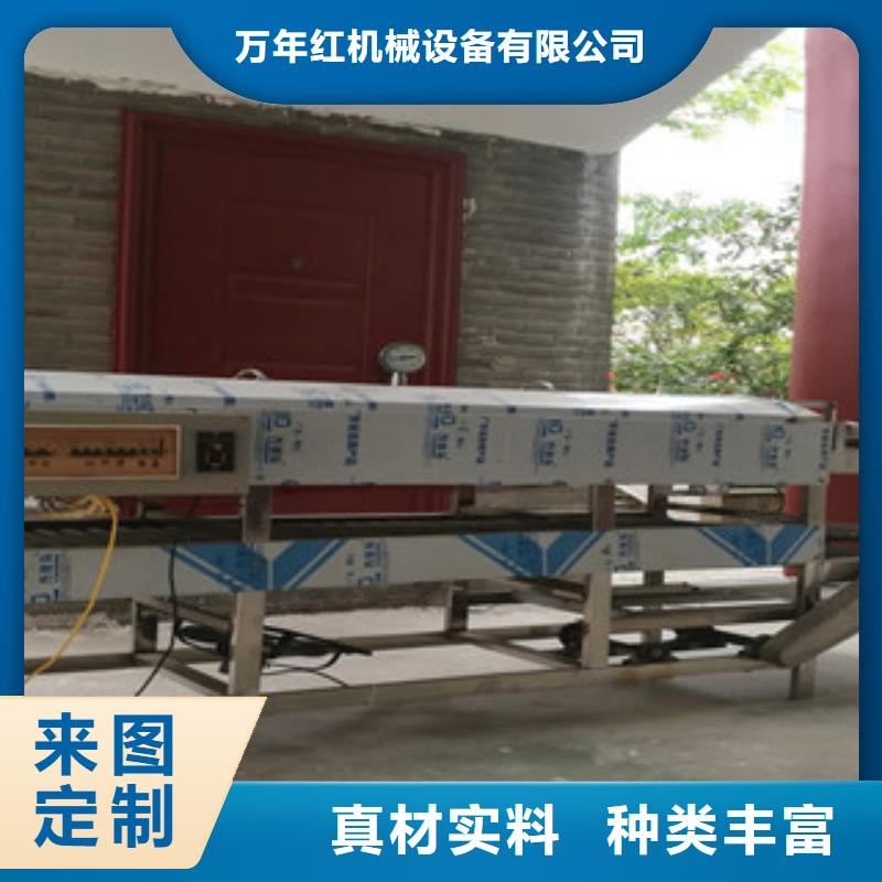 凉皮机规格齐全