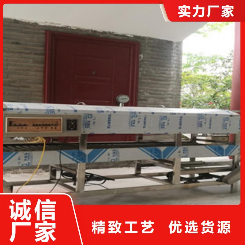 圆形凉皮机运行简单