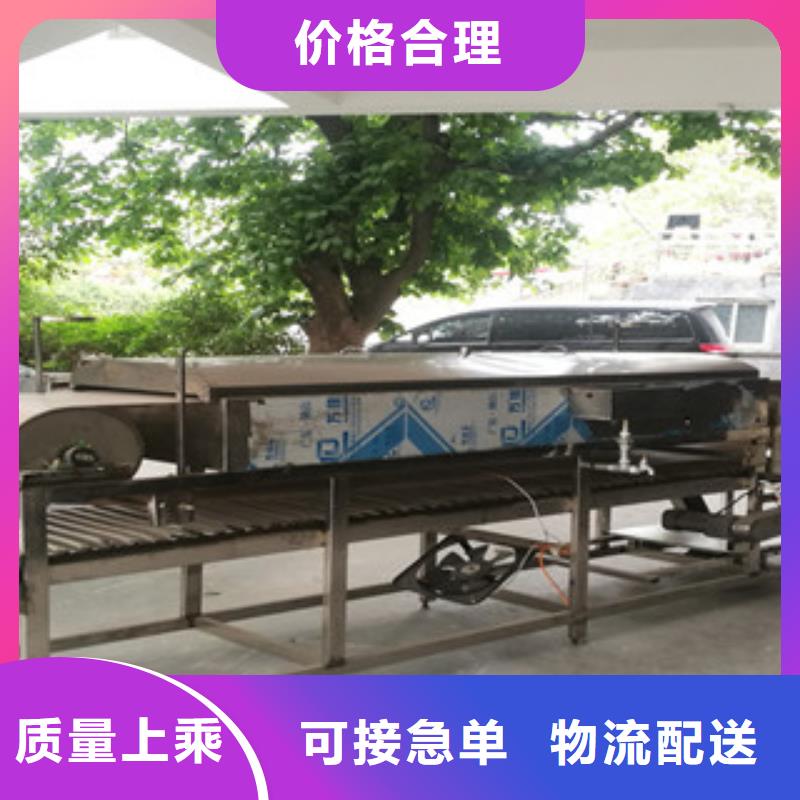 凉皮机大库存无缺货危机