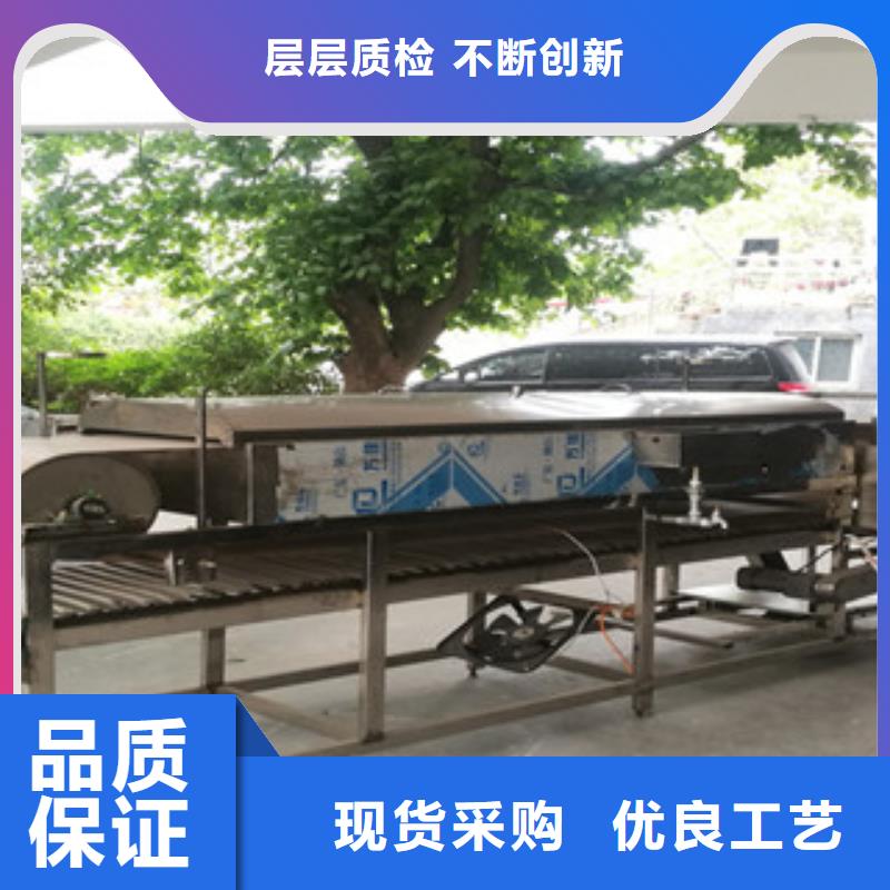 凉皮机多功能烙馍机一站式采购