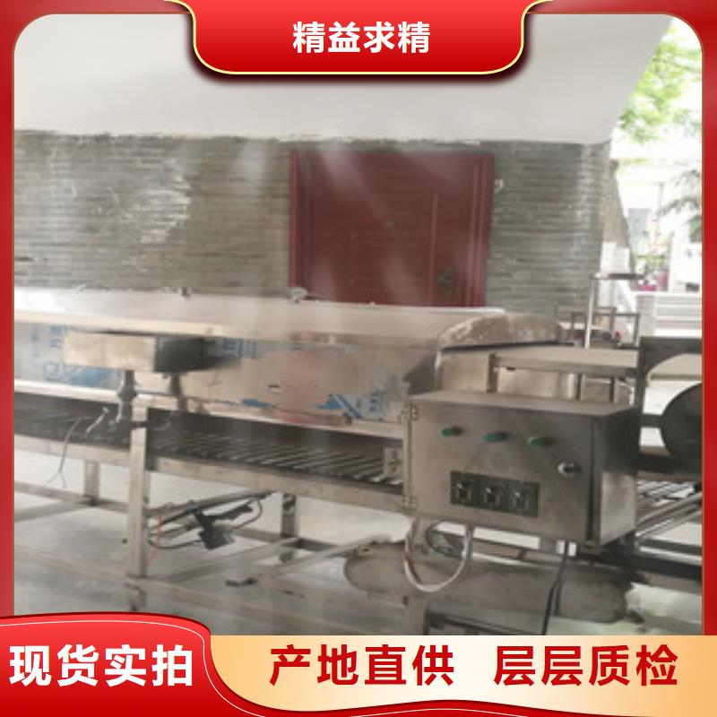 凉皮机多功能春饼机适用范围广