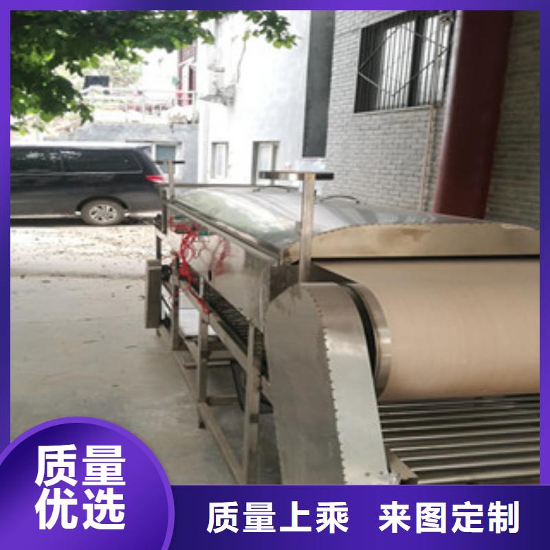 凉皮机规格齐全