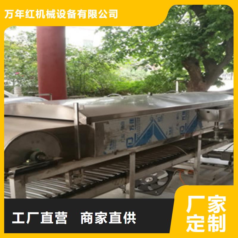 凉皮机大库存无缺货危机