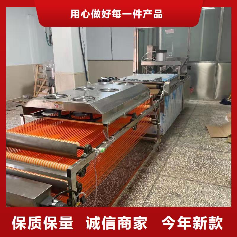 数控烙馍机器优质产品展示