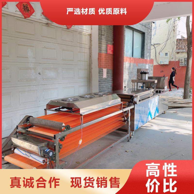 全自动烙馍机利润大不大