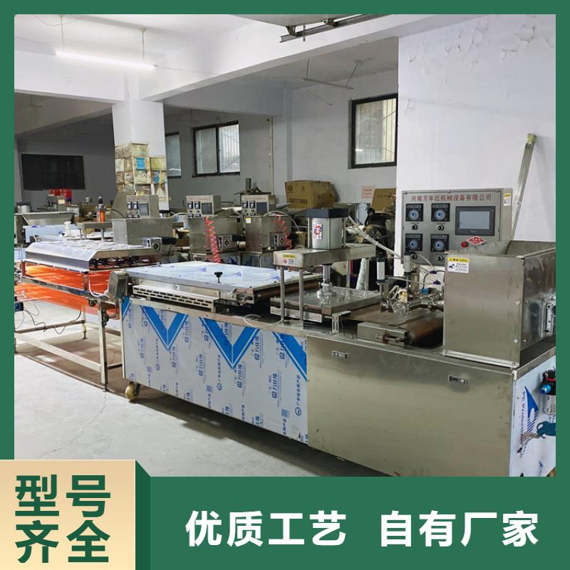 多功能烙馍机流水线作业