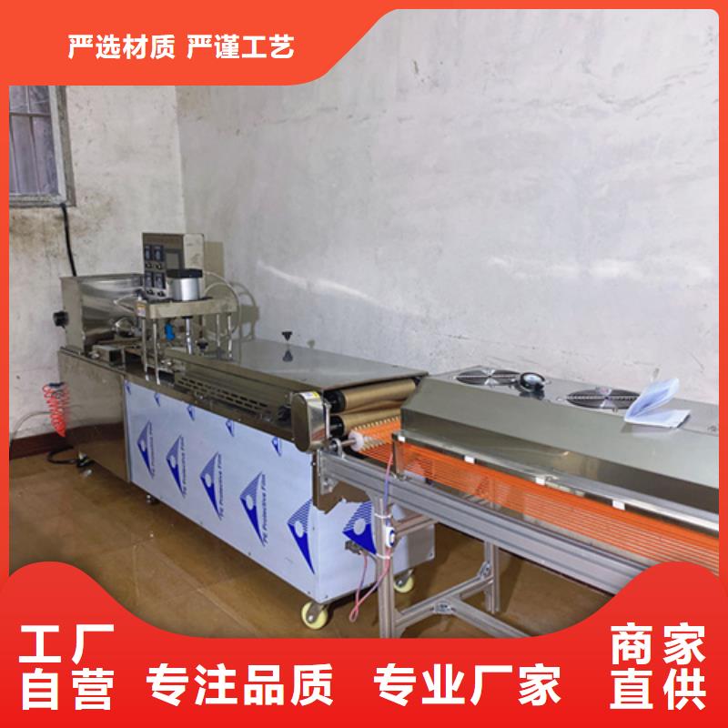 液压单饼机种类介绍