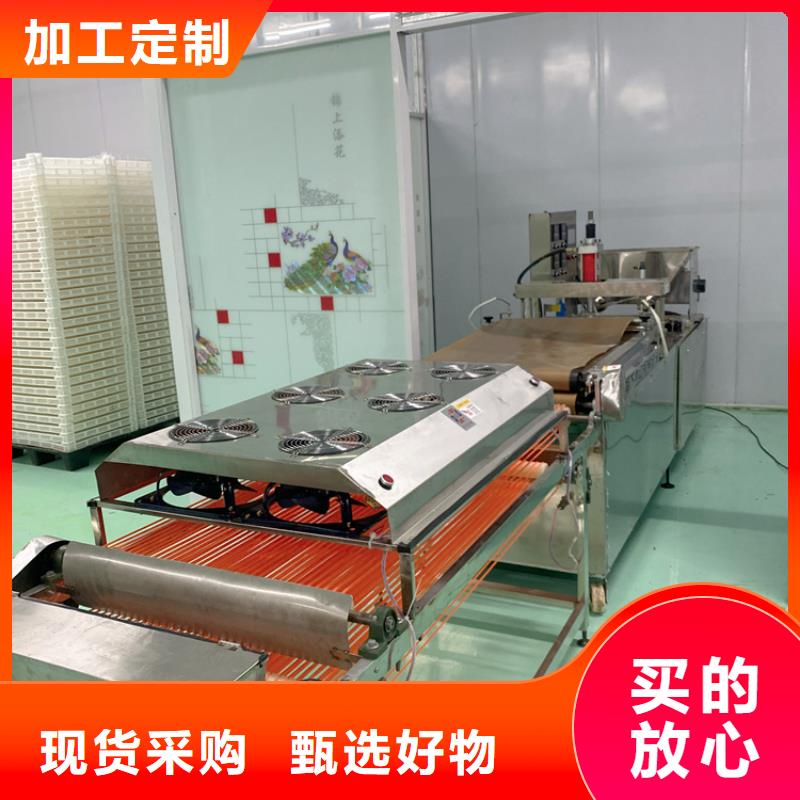 圆形春饼机新款视频