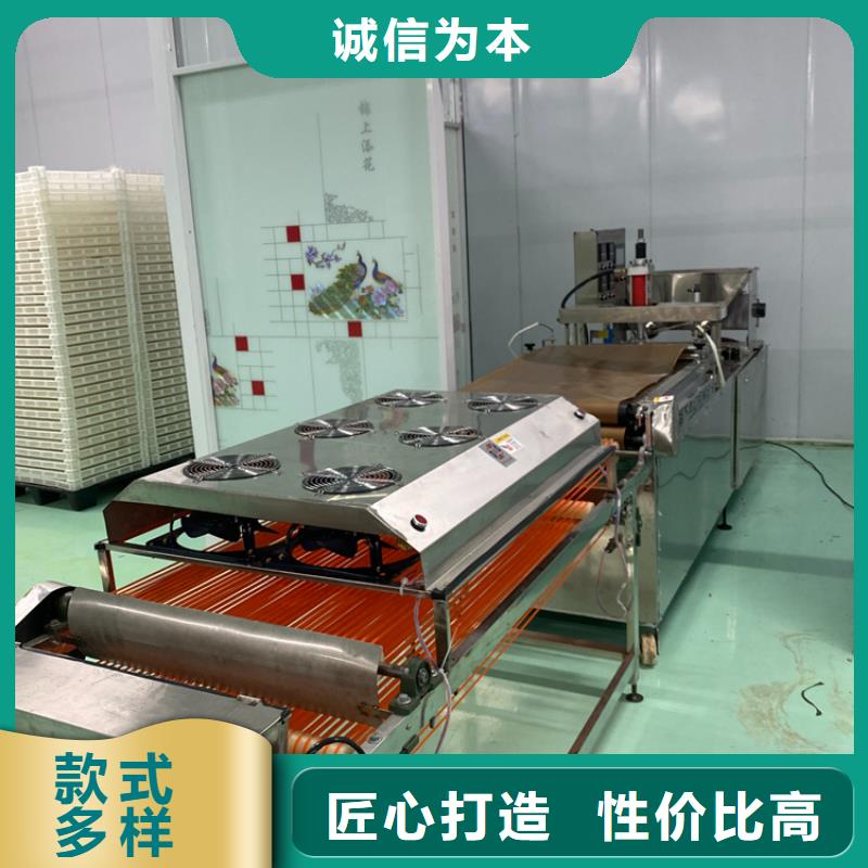 全自动烤鸭饼机作用和意义