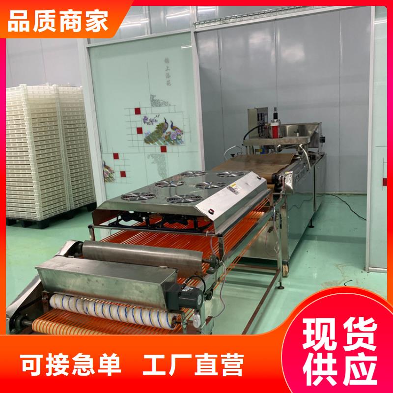 小型烙馍机型号生产线