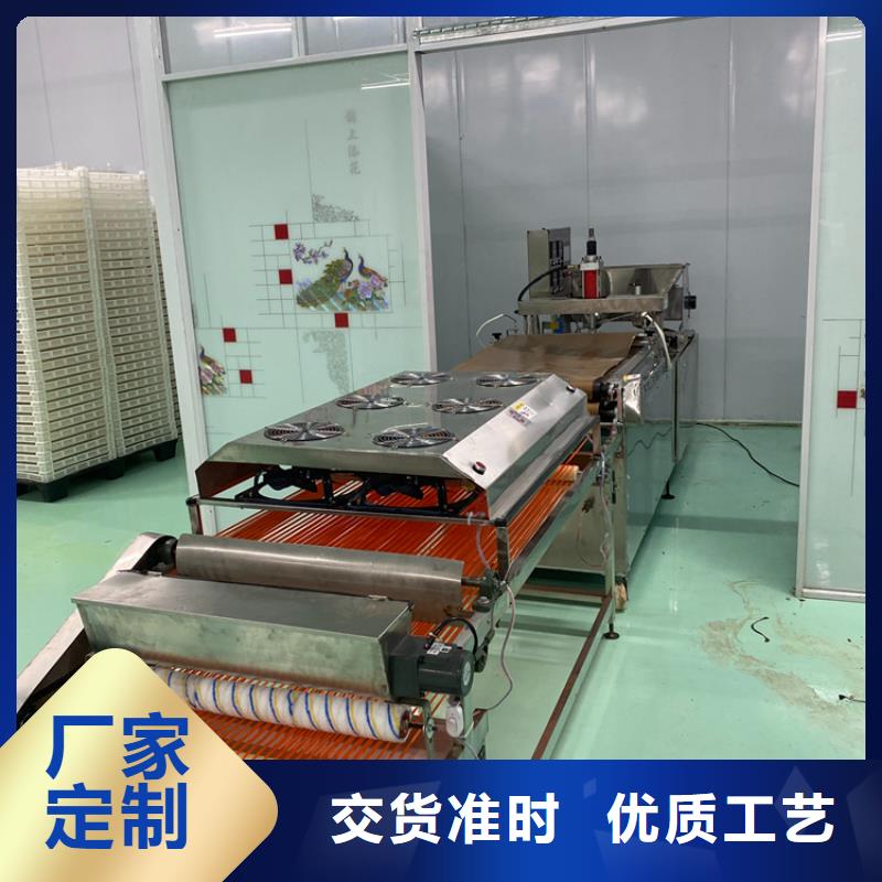 烙饼机(17分钟之前已更新2025)