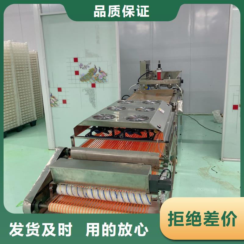 多功能烙馍机2025持续更新