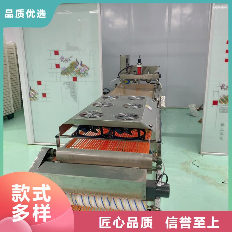 圆形春饼机2025实时更新(今日/消息)