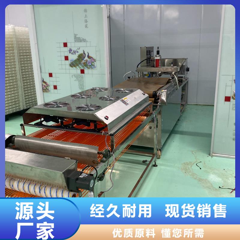 小型烙馍机2025/今日/咨询)
