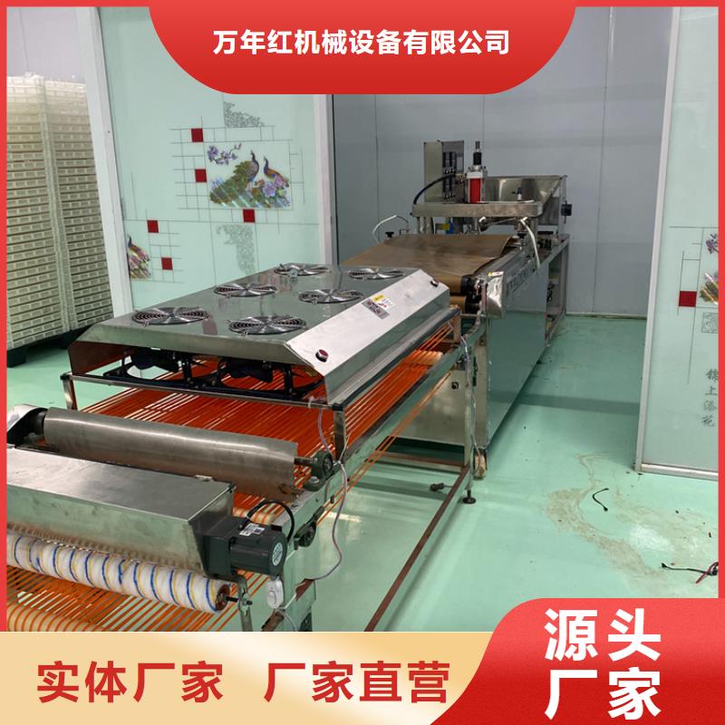 多功能烙馍机热点(2025已更新)