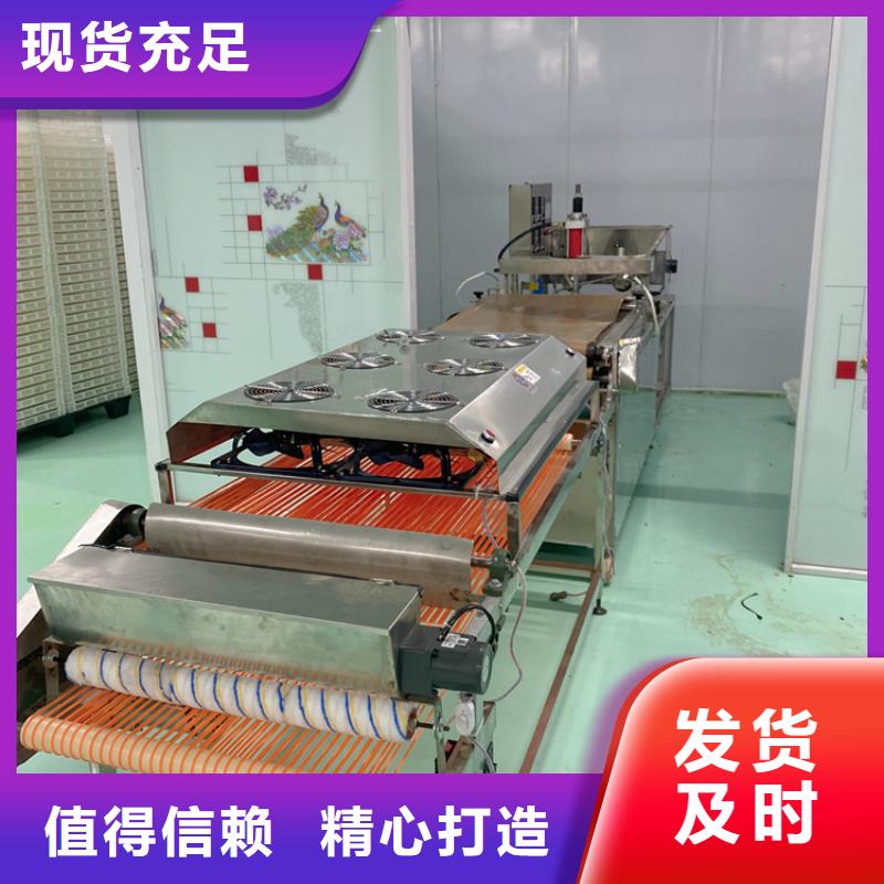 烙饼机(17分钟之前已更新2025)