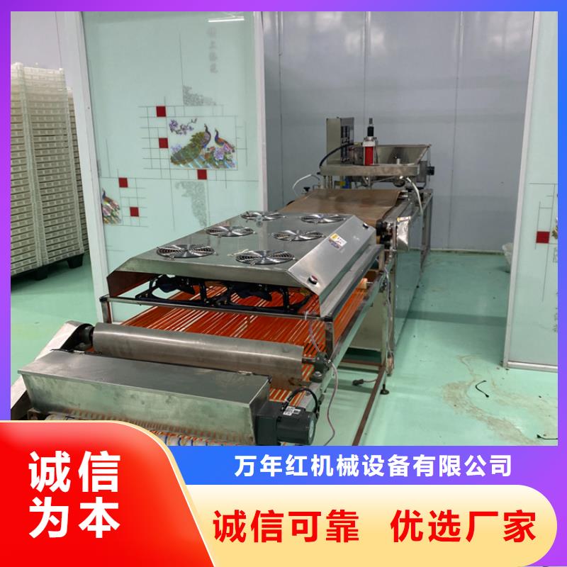 圆形春饼机(5分钟之前已更新2025)