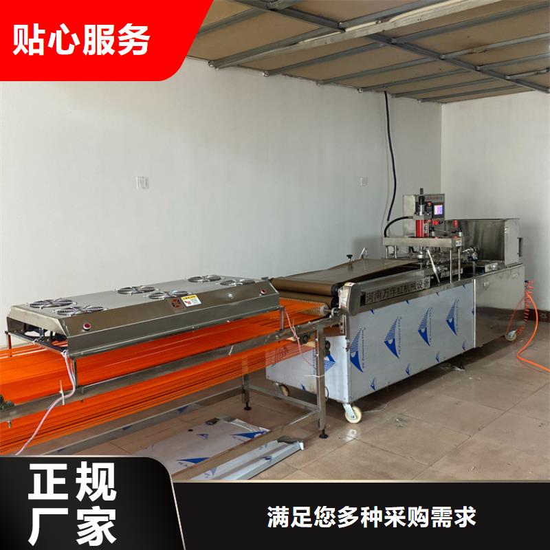 小型烙馍机型号生产线
