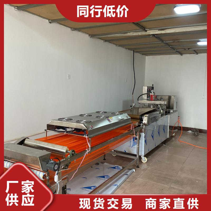 小型烙馍机操作完整步骤