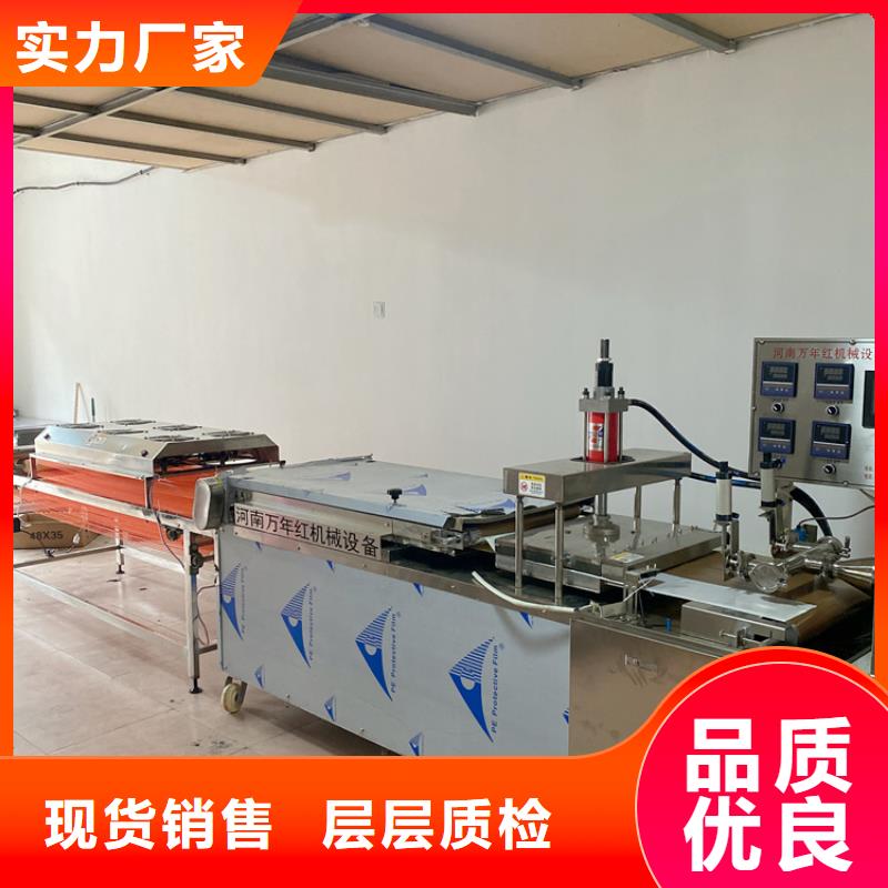 圆形春饼机(5分钟之前已更新2025)