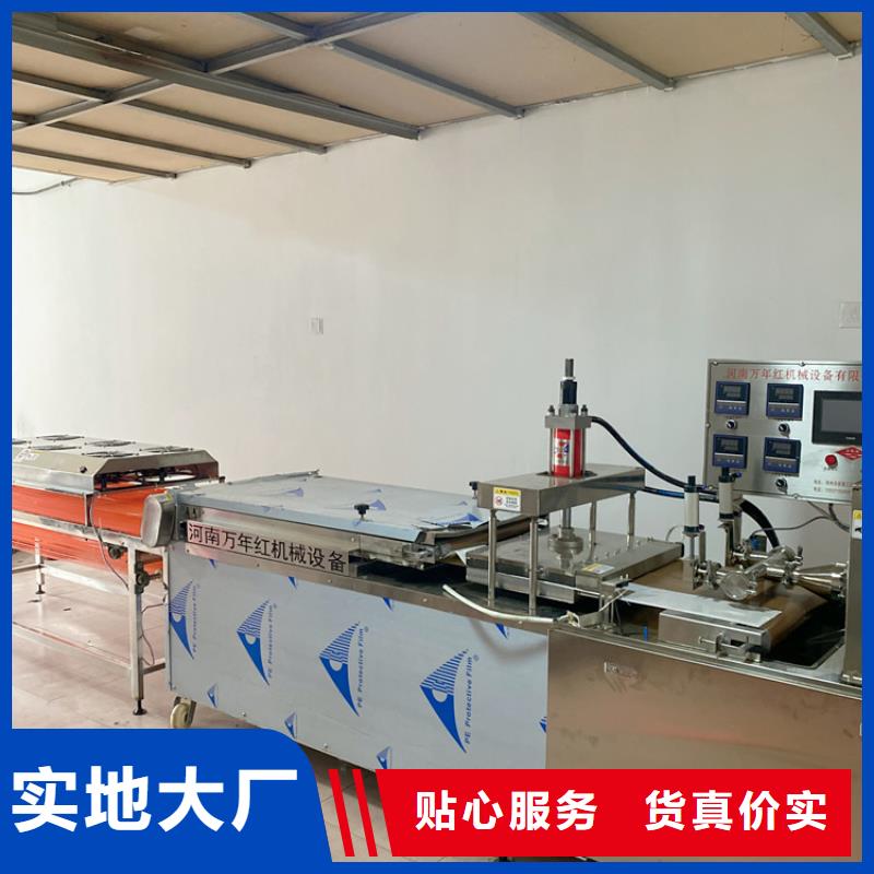 全自动春饼机规格厂家介绍