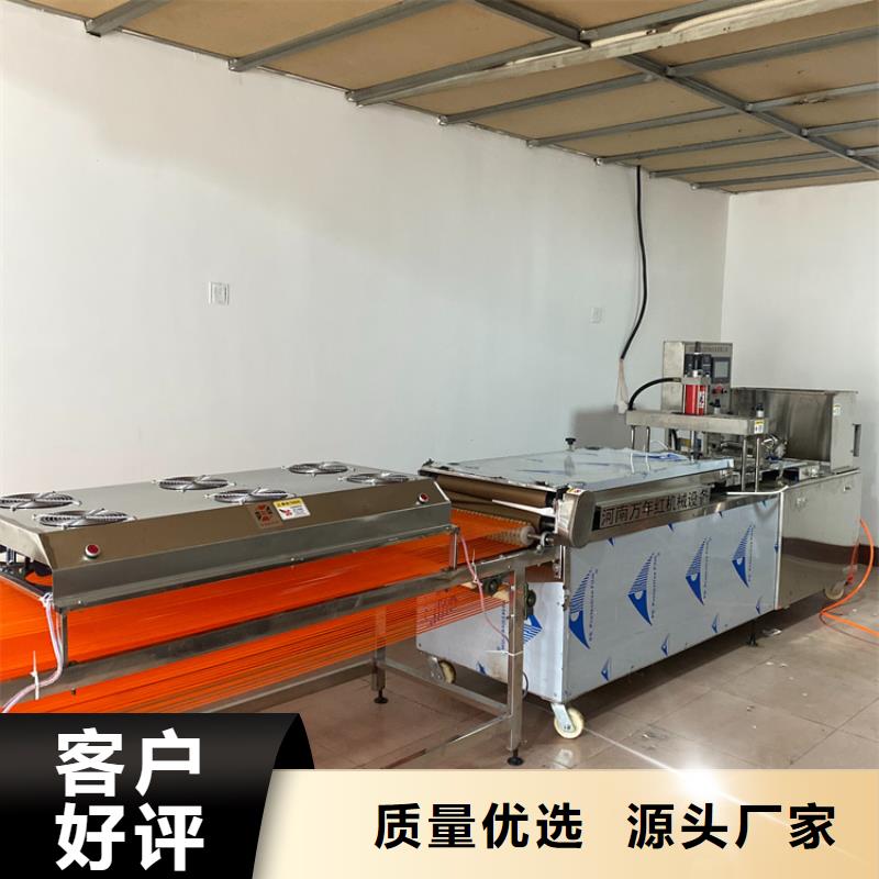 多功能烙馍机2025实时更新(/咨讯)