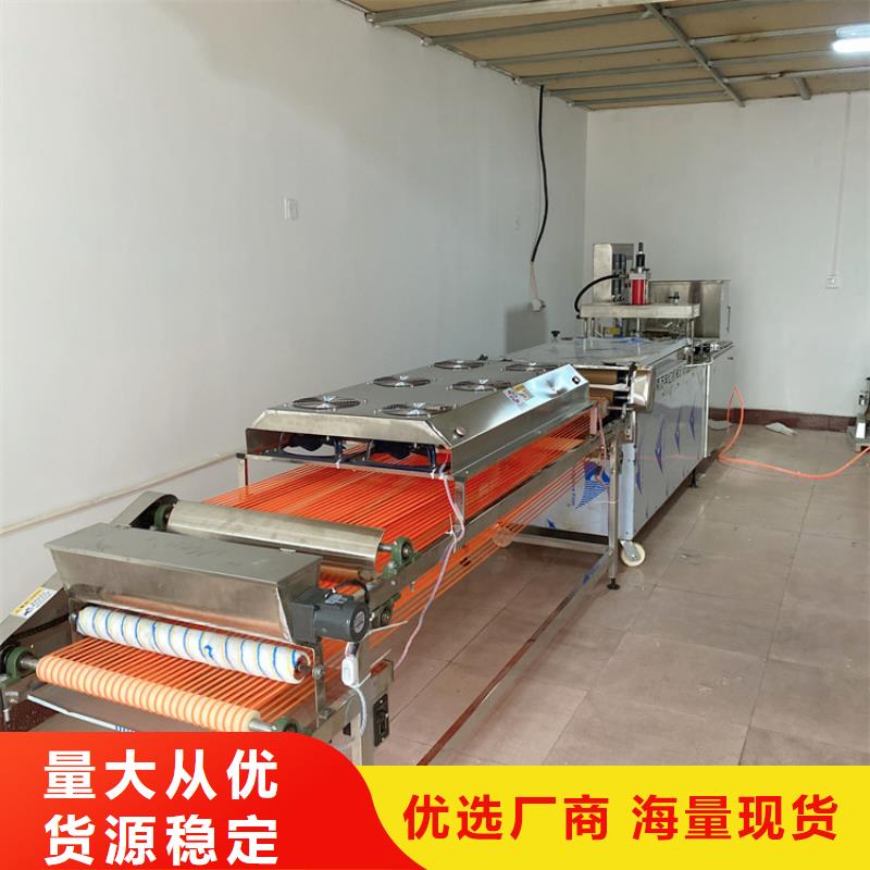 液压春饼机(2025/欢迎光临)