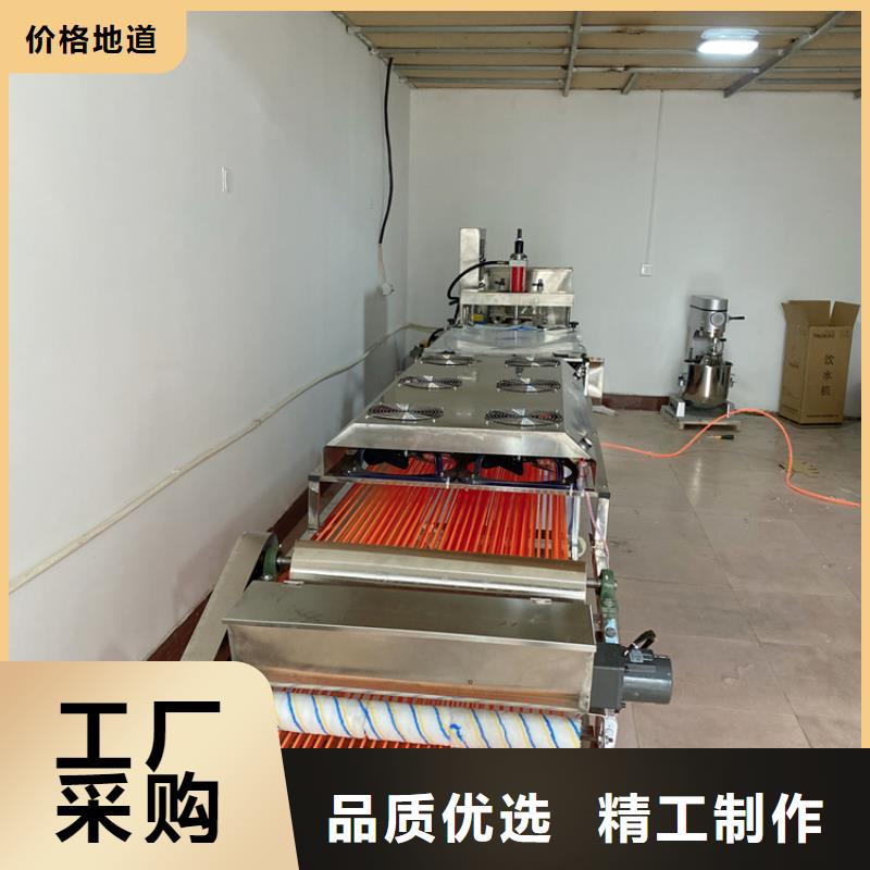 圆形烙馍机3分钟前更新