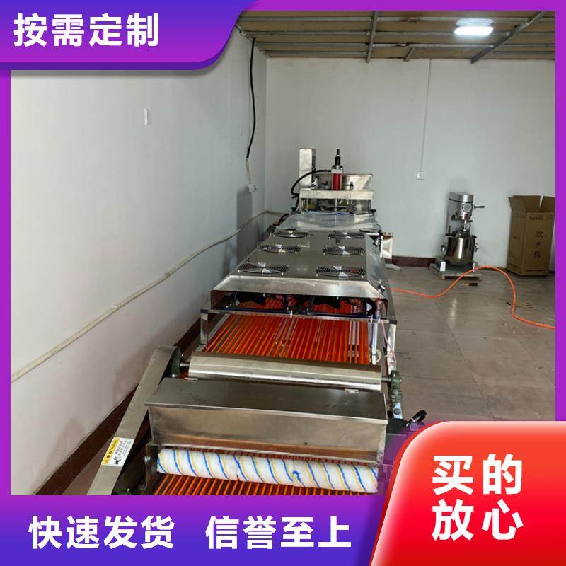 小型烙馍机厂家技术