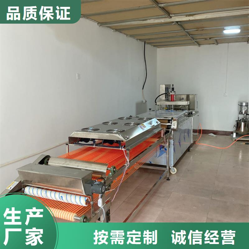 多功能烙馍机新闻报价价格