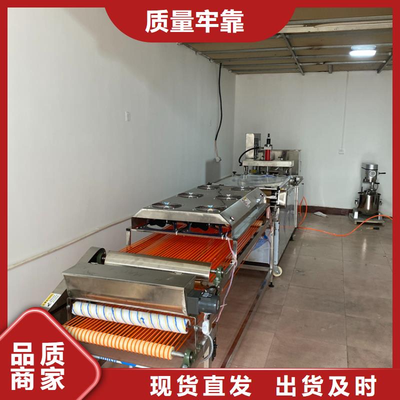 全自动春饼机的广大用途