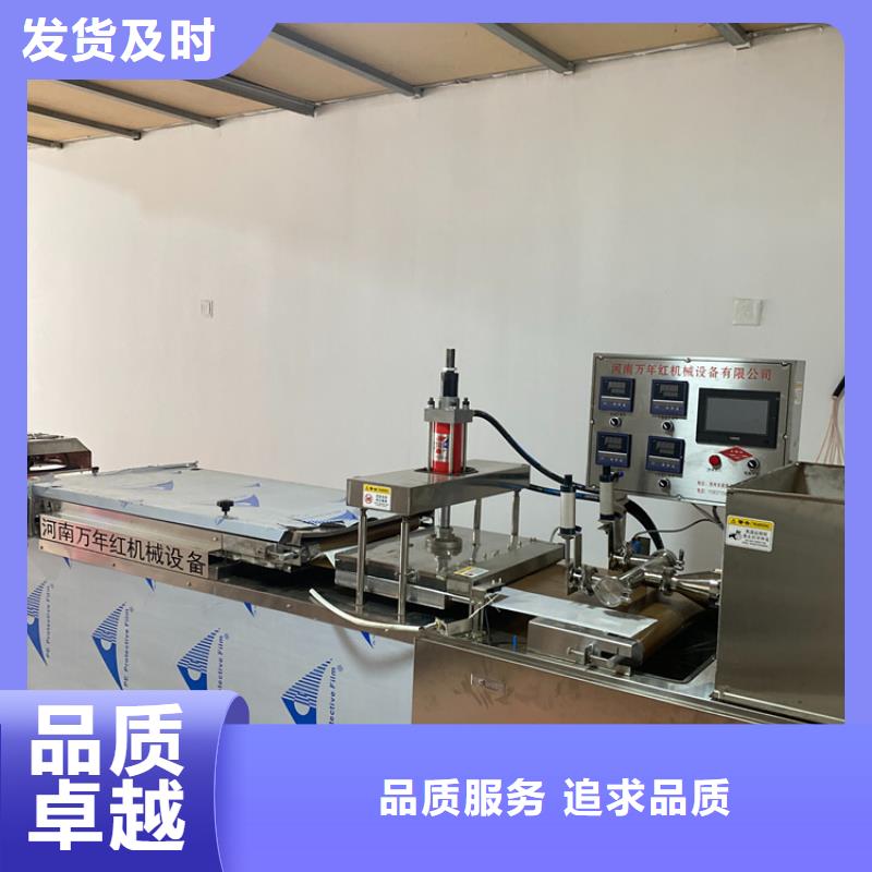 全自动春饼机选多大的