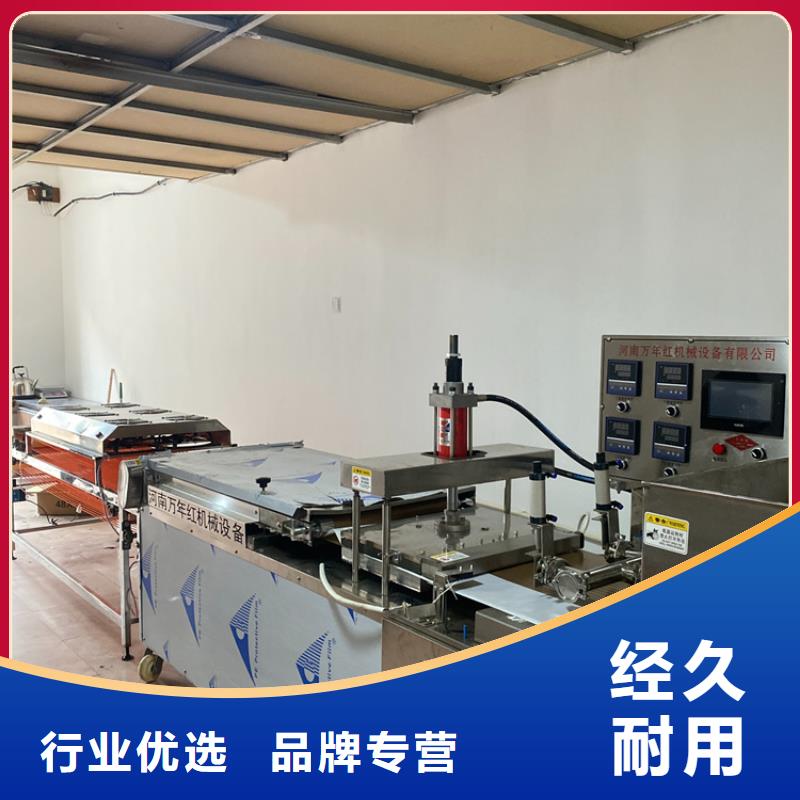 鸡肉卷饼机满足客户要求
