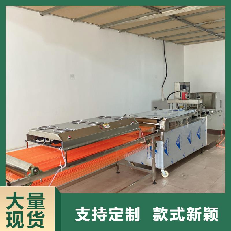 维吾尔自治区烫面春饼机上门安装调试