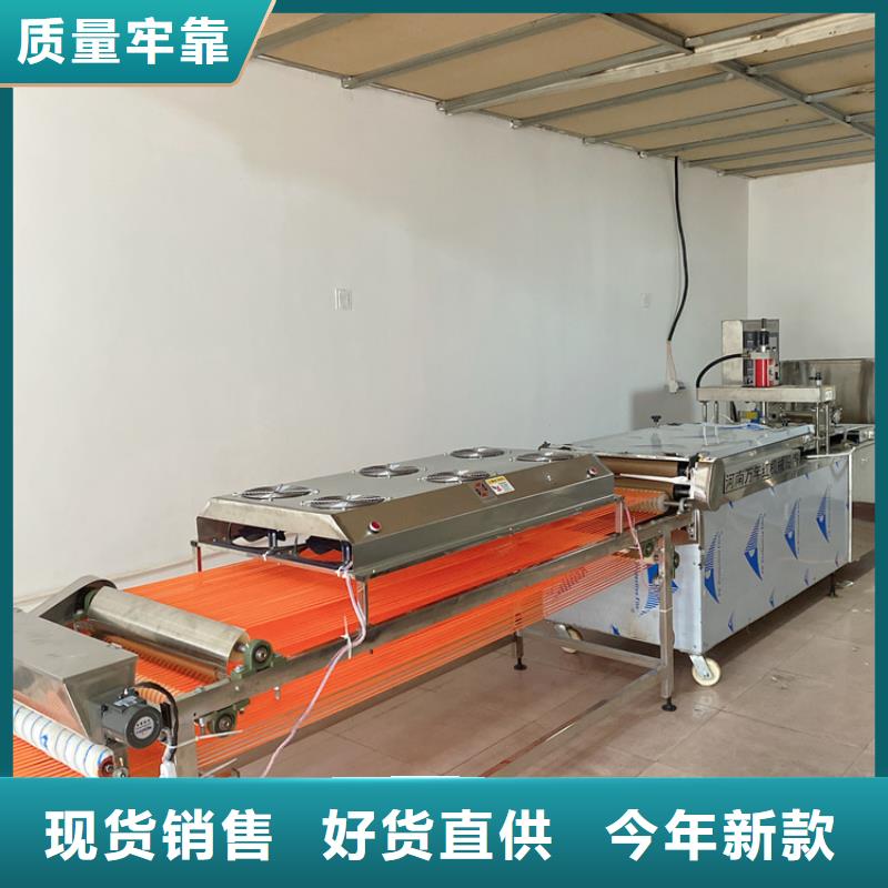 全自动单饼机选择标准揭秘