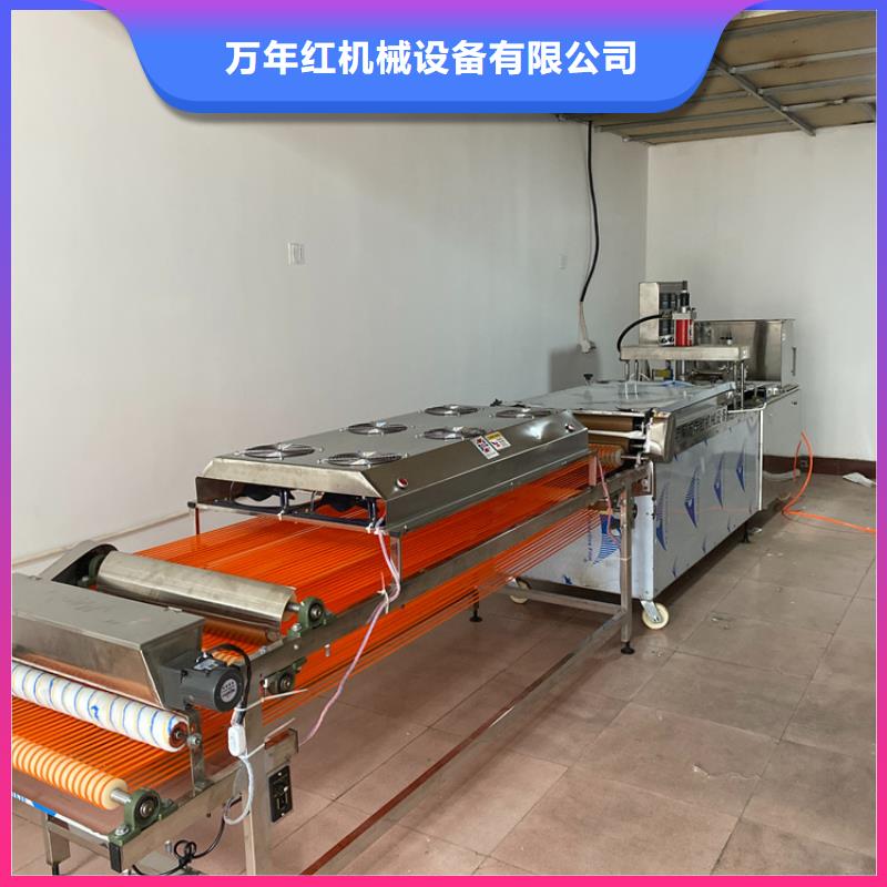 圆形烤鸭饼机设备9秒已更新