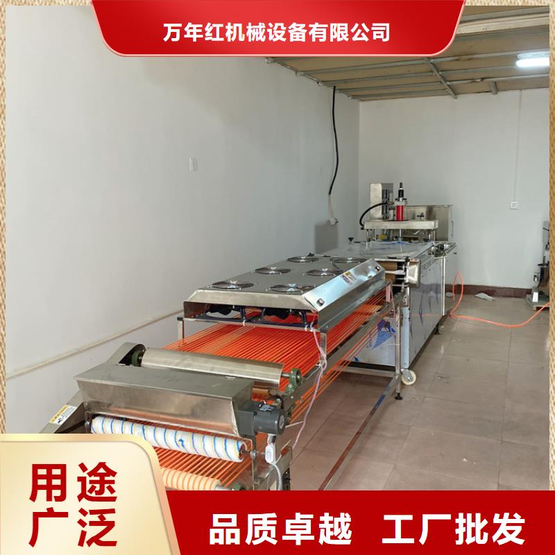 烫面春饼机厂家流程介绍