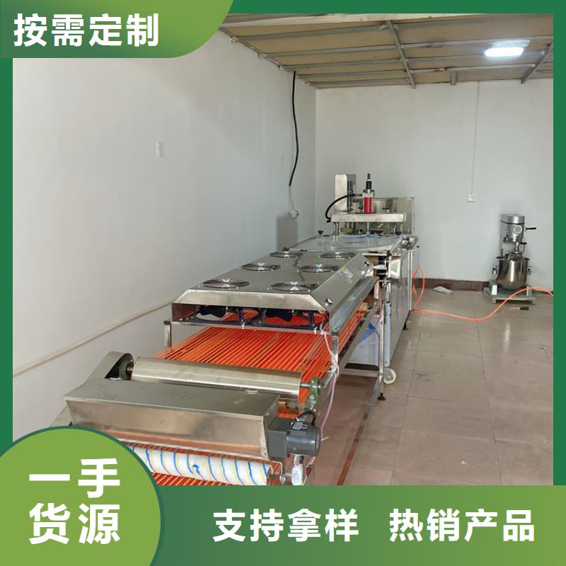圆形春饼机2025已更新(咨讯/新闻)