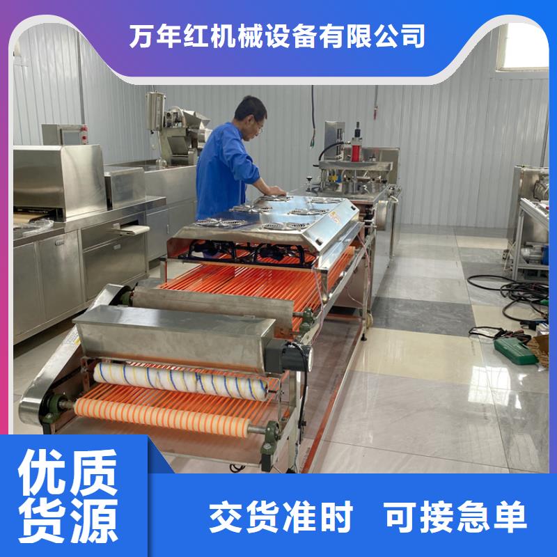 液压烙馍机商品参数