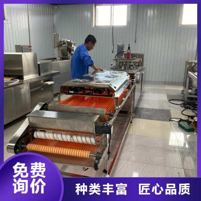 多功能烙馍机高端技术