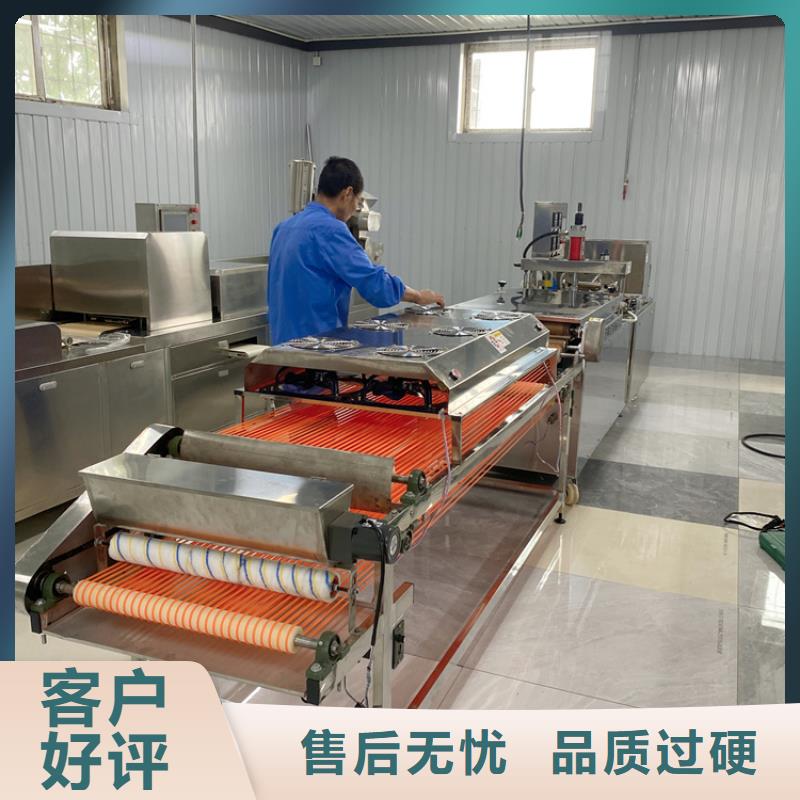 烙馍机产品价格信息