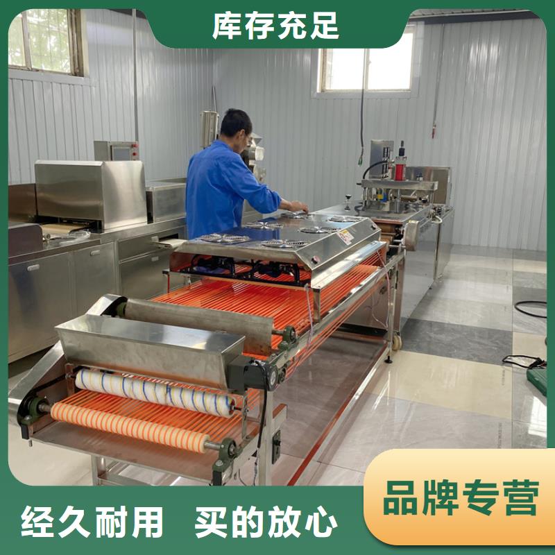 圆形烤鸭饼机的需求怎么样