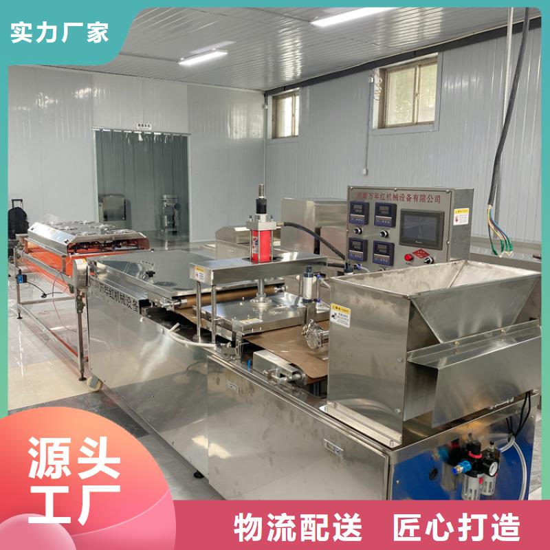 多功能烙馍机参数介绍