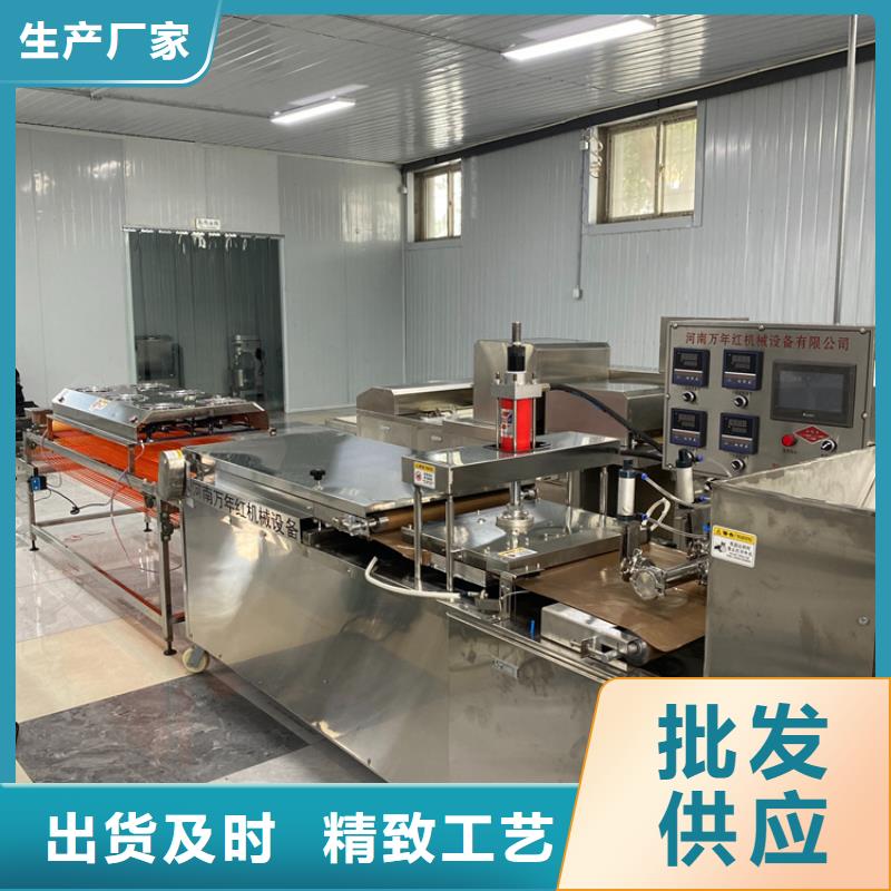 静音烙馍机设备厂家价格