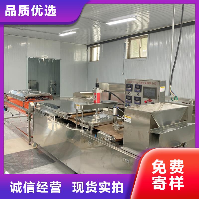 自治区单饼机现场培训学习