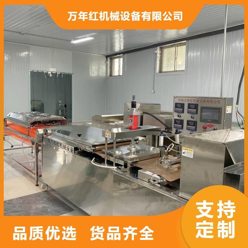 全自动烤鸭饼机结构简介